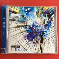 vistlip CHIMERA Japanese version Kaifeng A4976