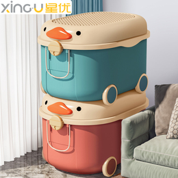 Xingyou children's toy storage box basket household snacks toy finishing box storage box