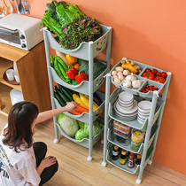 Xingyou kitchen shelf floor multi-layer fruit and vegetable shelf vegetable basket storage basket household storage rack storage rack