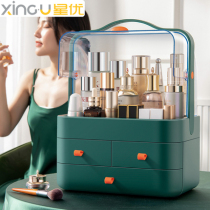 Online Red Cosmetics Containing Box Dorm Desktop Dust-Proof Minimalist Home Finishing Box Dresser Skin Care Products Shelf