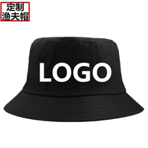 Advertising cap custom logo baseball net cap travel cap printing embroidery student cap volunteer advertising hat printing