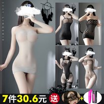  Sexy sex stockings flirting underwear transparent temptation passion suit on the bed sexual interest women free to take off tear buttock skirt