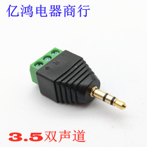 Welding-free 3 5MM gilded dual track audio headphone plug stereo adapter free of welding green terminals