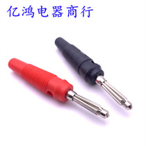 Pure copper banana plug 4MM lantern head free of welding test plug Seven-pin type banana plug can be laminated