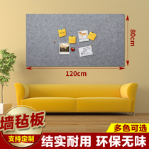 Customized color cork Plank felt board photo background wall kindergarten works display bar company announcement message board