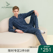 Autumn deer (sleep type) 2022 spring long-sleeved plaid loungewear mens cotton thin comfortable cotton pajamas