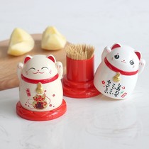 Lucky cat toothpick box creative household high-end cartoon toothpick tube living room toothpick bottle restaurant personality cute ornaments