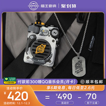 Elvis audio Wild mini peace elite Joint Material version small speaker outdoor waterproof wireless Bluetooth radio portable mini smart ai home mountaineering travel small portable