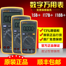  FLUKE FLUKE 15B 17B 18B 117C 287 289C 175 279FC Digital Multimeter