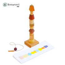 soopsori beaded building blocks beaded Korean toy childrens wooden baby puzzle stringing string set column gift