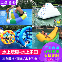 Water TOYS OCEAN BALL POOL INFLATABLE GYRO BANANA BOAT DOLPHIN SEESAW WATER TRAMPOLINE JUMPING BED ICEBERG ROCK climbing