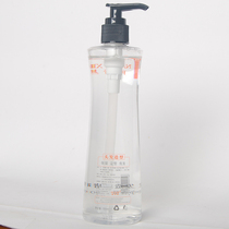 Nanqixing hair styling gel cream durable styling breathable non-stick hand strong styling moisturizing fragrance fluffy