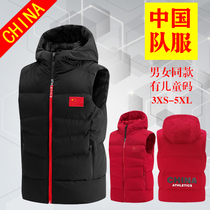 Chinese national team sports waistcoat men's and women's waistcoat sports students winter training sports institute winter training down cotton national clothing flag