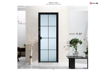 Opai wooden door Titanium magnesium alloy door toilet door narrow frame series minimalist style bathroom door