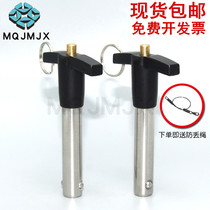 Ball head locking pin MS17985 safety quick release pin stop pin T-shaped steel ball Bolt pin with wire indexing pin 10 12