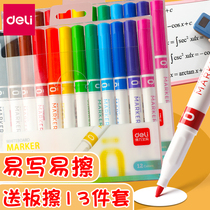 Able Colored White Board Pen Erasable children Non-toxic waterborne blackboard drawing board pen White class pen Erasable washable washable easy to wipe Write a special fine head small toddler with writing and wholesome