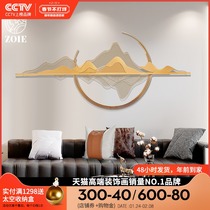 Modern living room metal decoration wall pendant wrought iron wall decoration wall hanging porch three-dimensional creative hanging decoration bedside wall decoration