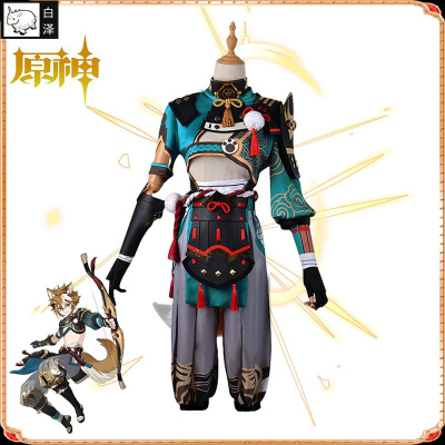 taobao agent Bai Zehara COS clothing Anime game Goro COSPLAY full set of resistance to the main force of the main force of the main force