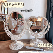 ins style retro girl heart makeup mirror desktop double mirror student dormitory female round dressing mirror