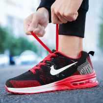  Mens and womens sports gas volleyball shoes river shoes shuttlecock sports shoes Football baseball track and field special shoes