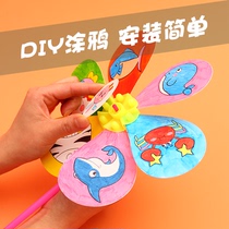 5 sets of blank painting graffiti windmill children hand-painted diy handmade material kindergarten coloring outdoor toys