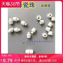 High temperature and high frequency concave and convex tapered terminal male and female magnetic bead casing Ceramic porcelain pagoda Porcelain beads Insulated high frequency column