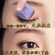 (double eyelid artifact) big eye artifact night tear double eyelid styling cream double eyelid stick invisible permanent