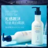 Товары от 紫水晶的生活rong