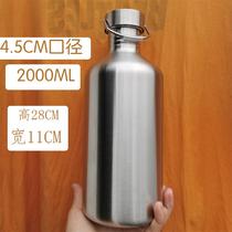 Extra large capacity dropproof summer march single layer cold water pot cold water cup 304 stainless steel sports site water bottle