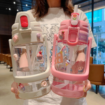 Net red female big belly water cup summer sports large capacity plastic fitness big kettle portable male simple with straw