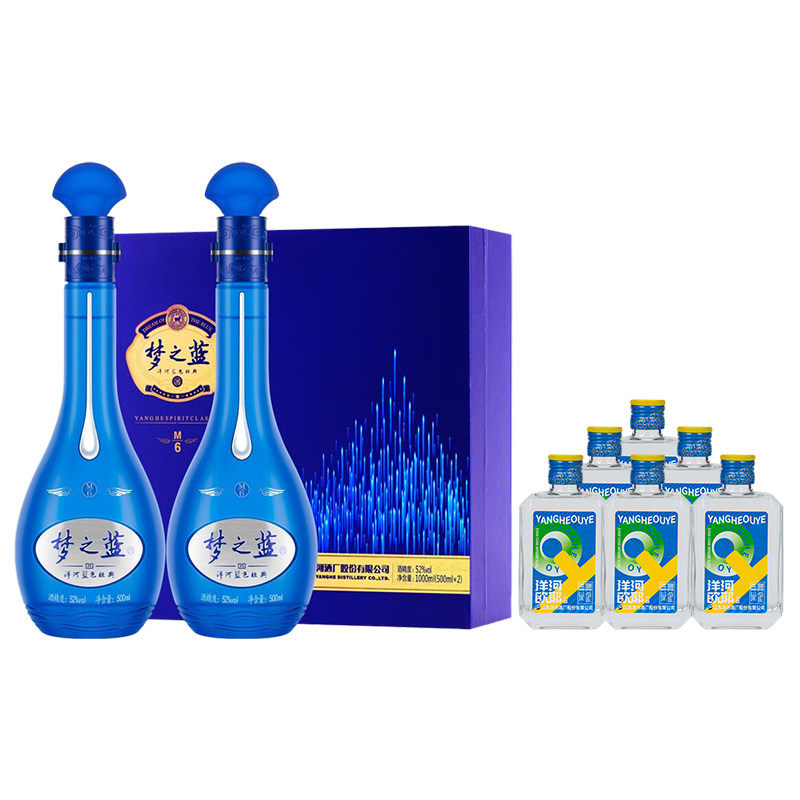 梦之蓝52度白酒m6-梦之蓝52度白酒m6促销价格、梦之蓝52度白酒m6品牌- 淘宝
