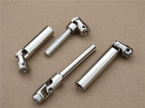LINK CNC spline transmission shaft sleeve telescopic shaft micro-couplings coupling towing head gimbal outer diameter 12