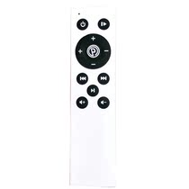 Pretty Run Coy ChangFeng Herward Universal Remote Control