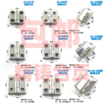  Precision-cast 304 stainless steel hinge Heavy-duty hinge Industrial hinge Distribution cabinet hinge Loose-leaf folding hinge Daquan