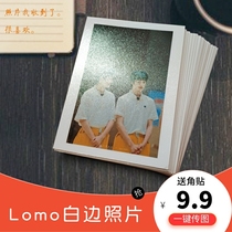 Washing Polaroid Photo 3 4 5 inch sun brush mobile phone wallet photo rinse printing diy plastic bag photo package