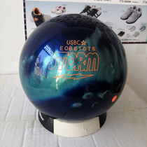 Storm Brand Professional Bowling ROPICAL SURGE TEAL-BLUE 10 lbs 4 oz