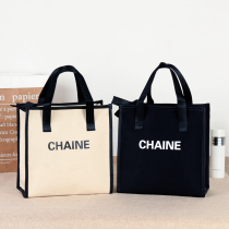 Xiao Xiangfeng hand cloth bag to work portable lunch bag lunch box bag simple large capacity makeup wash bag storage bag