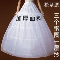 Good quality and tighten bride Qi Pungbo wedding dress supports Cosplay clothing shape three steel ring skirts