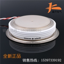 Crystal controlled thyristor KK3000A2500V KK3000A 2500v KK3000-25 convex
