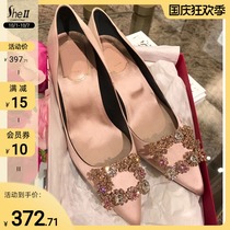 (sheii Su Yinyin) get married ~ New satin shallow mouth square buckle flower drill high heel single shoes female wedding shoes