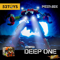 Spot 52TOYS MB-13CT universal box series all-around team deep diving elite tide play mecha model