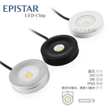 Cabinet light led cabinet bottom light Ultra-thin kitchen cabinet bookcase Shoe cabinet Wall cabinet cabinet under the wall cabinet bottom floor Wine cabinet showcase light
