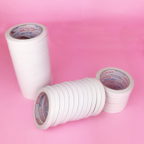 Home high viscosity double-sided tape students wrap transparent small tape office stationery tape with hand gifts