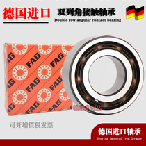 Germany imported FAG bearings 3206 3207 3208 3209 3210 3211B 2Z 2RSR TVH C3