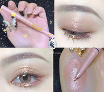 Japanese CEZANNE Qianli Silkworm Pen Pearlescent Eyeliner Glue Pen Highlight Long-lasting 50 New Color Sunshine Waterproof