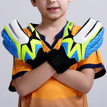 Jianfei childrens football goalkeeper gloves professional Primary School students gantry goalkeeper gloves non-slip football suit gloves