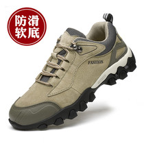 Huili mens shoes autumn breathable leather sports casual shoes mens outdoor hiking waterproof non-slip travel shoes