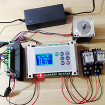42 57 86 Stepper motor controller set dual programmable action stepper driver controller
