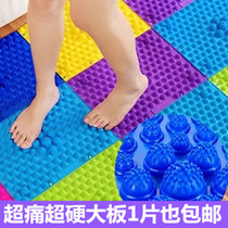 Shiatsu board foot massage pad Household small winter bamboo fingerboard super painful foot foot massage pad Fitness foot pad