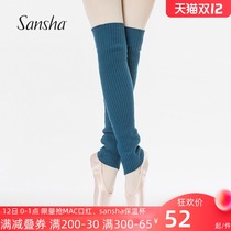 Sansha French Sansha adult female knitted dance training Gong warm warm leg protection ballet protection